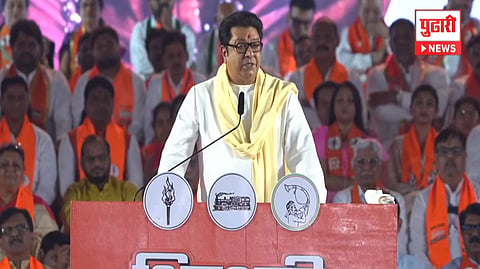 raj thackeray uddhav thackeray bmc election joint rally