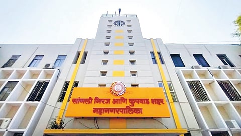 Sangli Municipal Corporation