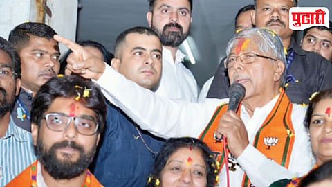 Chandrakant Patil