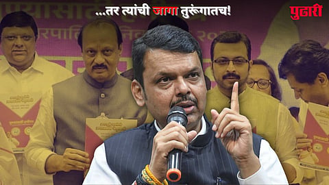 Devendra Fadnavis 