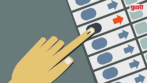 Municipal Elections
