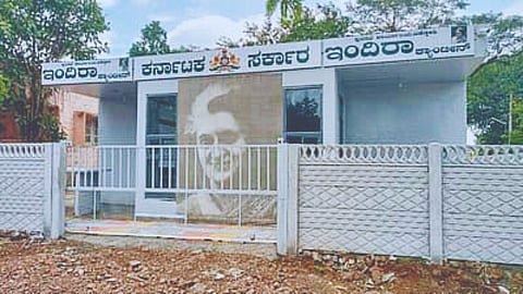 Belgaum News