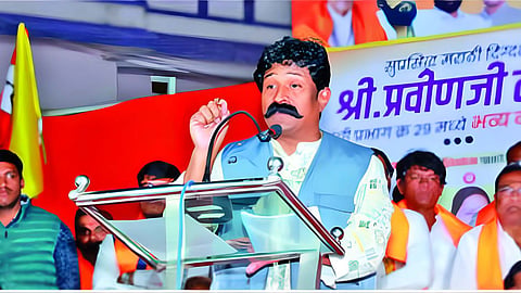 Muncipal Election