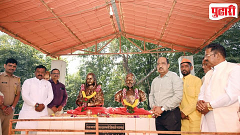 Rajmata Jijau Jayanti