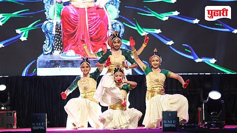 Belgaum Annotsav