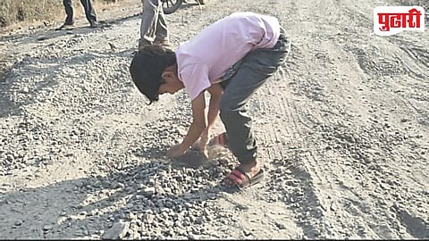 Akole Poor Road