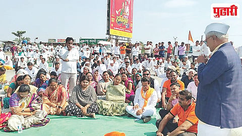 Sangamner Nashik Pune Railway Protest