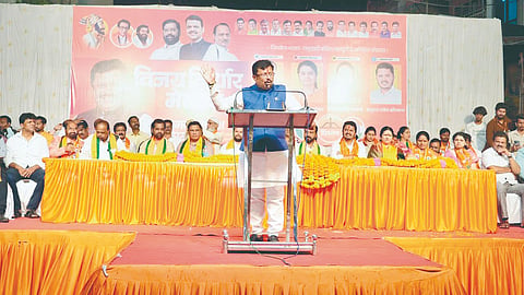 Rajesh Kshirsagar