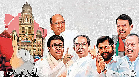 Maharashtra Municipal Election