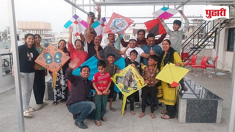 Kite Festival 2026 