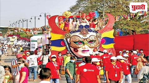 Goa Carnival 2026 