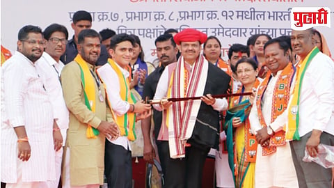 Devendra Fadnavis Pune speech