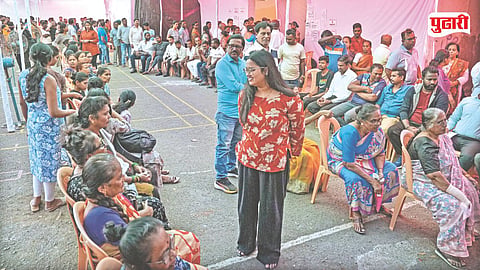 Maharashtra Municipal Election