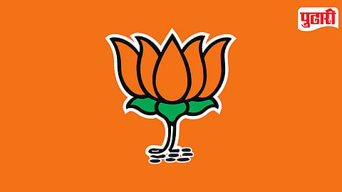 BJP Political Win