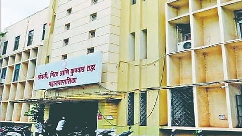 Sangli Municipal Election Result