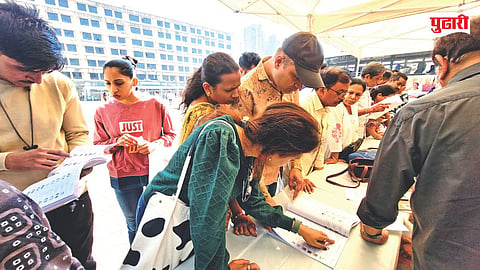 Municipal Election Voting