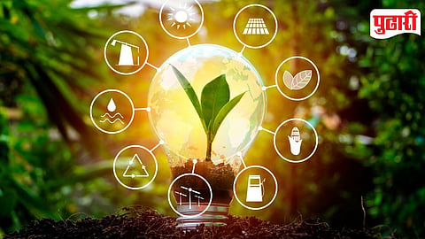 Bio Energy