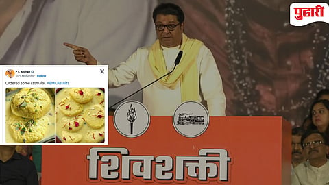 BMC election results 2026