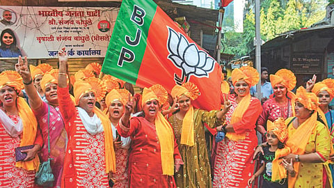 Thane municipal election results