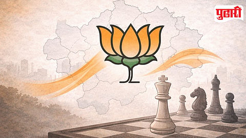 Pune Municipal Election Analysis