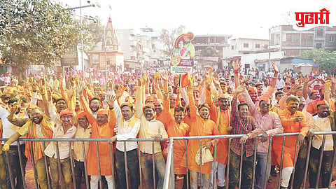 Bhosari Election Result