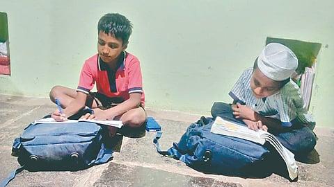 Study Bell