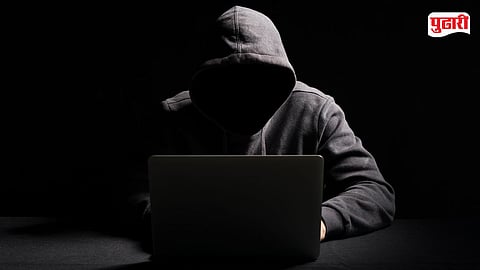 Crypto Currency Fraud Mumbai‌