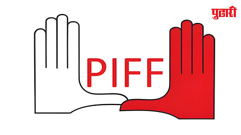 PIFF