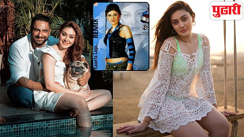Shefali Jariwala