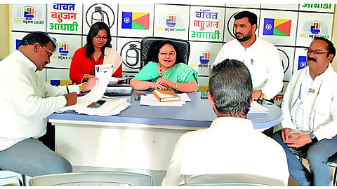 ZP Election