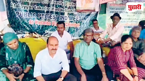 Goa News 