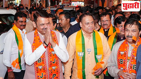 Mumbai BMC Election