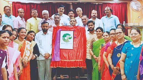 Marathi Sahitya Sammelan