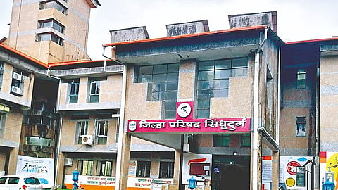 Sindhudurg Zilla Parishad
