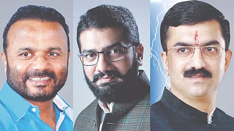 Satara Politics