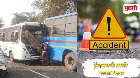 Gadchiroli Accident 