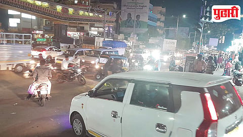 Moshi Traffic Jam