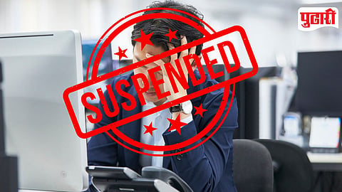 Suspended