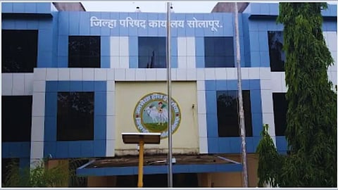 Solapur News