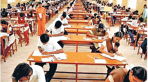SSC, HSC exam fee | 