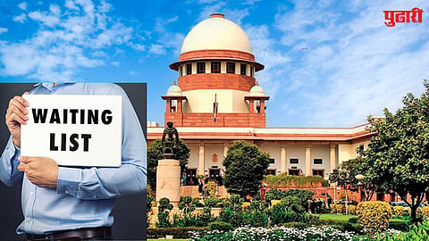Supreme Court |सरकारी नोकरीतील 'वेटिंग लिस्ट'मधील उमेदवाराला नियुक्तीचा अधिकार आहे का? सुप्रीम कोर्टाने दिले स्पष्टीकरण