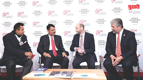 MMRDA Davos Investment