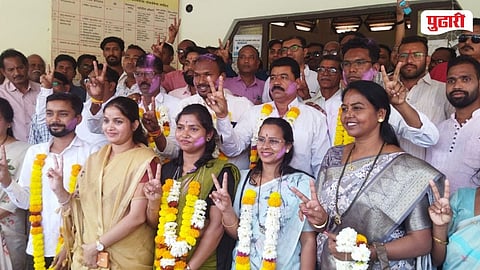 Gadchiroli Municipal  Subject Committee Election