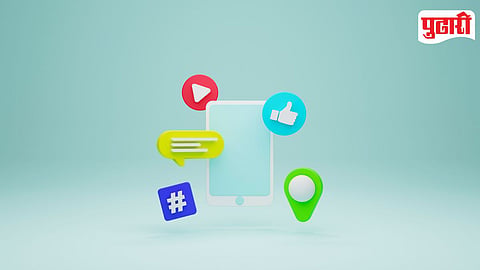 Social Media