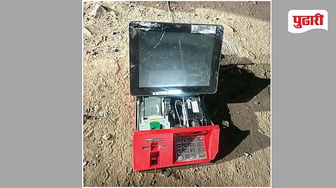 Karandi ATM theft