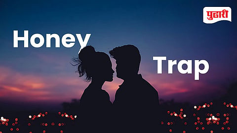 Honey Trap