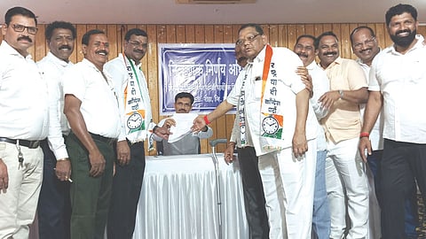 Raigad News