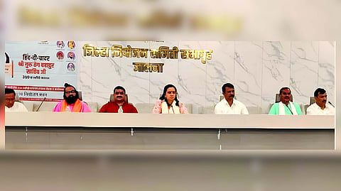 Jalna News