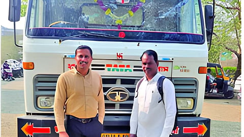 Beed Crime News