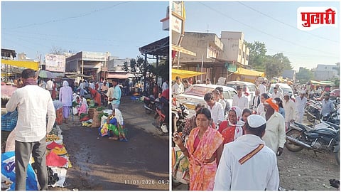 Weekly Market